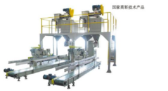 LCS雙螺旋（xuán）給料淨重單秤