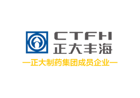正大豐（fēng）海製藥