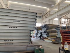 數字汽車衡係統的該如何