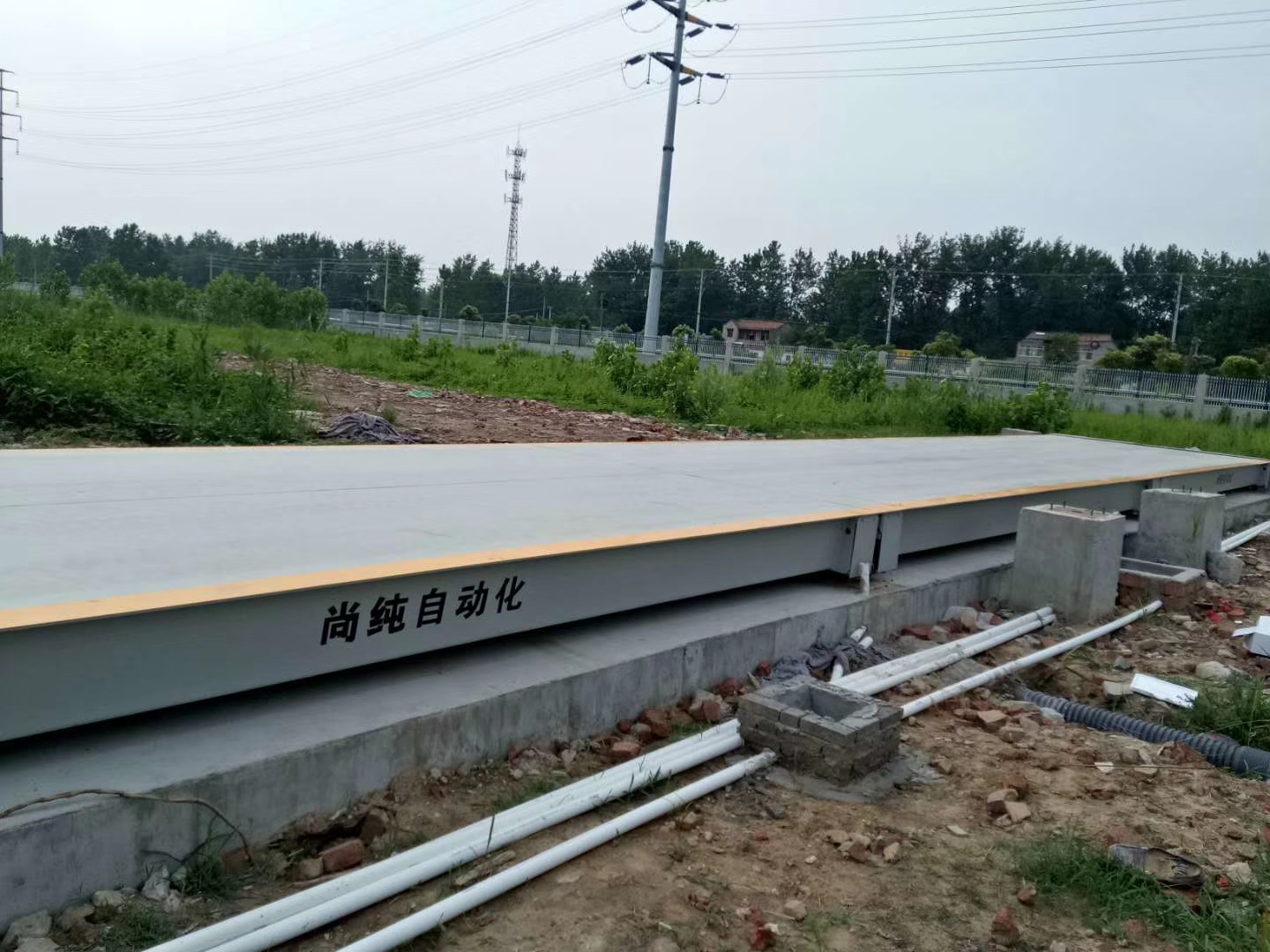 汽車電（diàn）子地磅